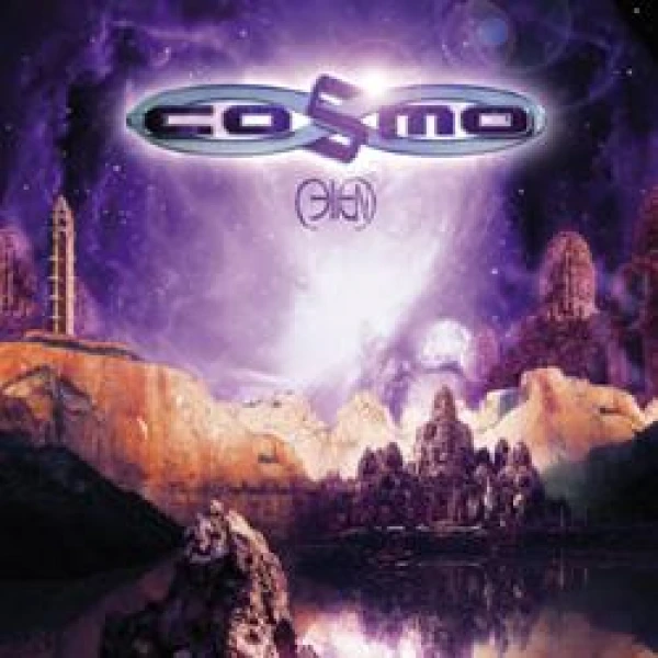 Cosmo - Alien